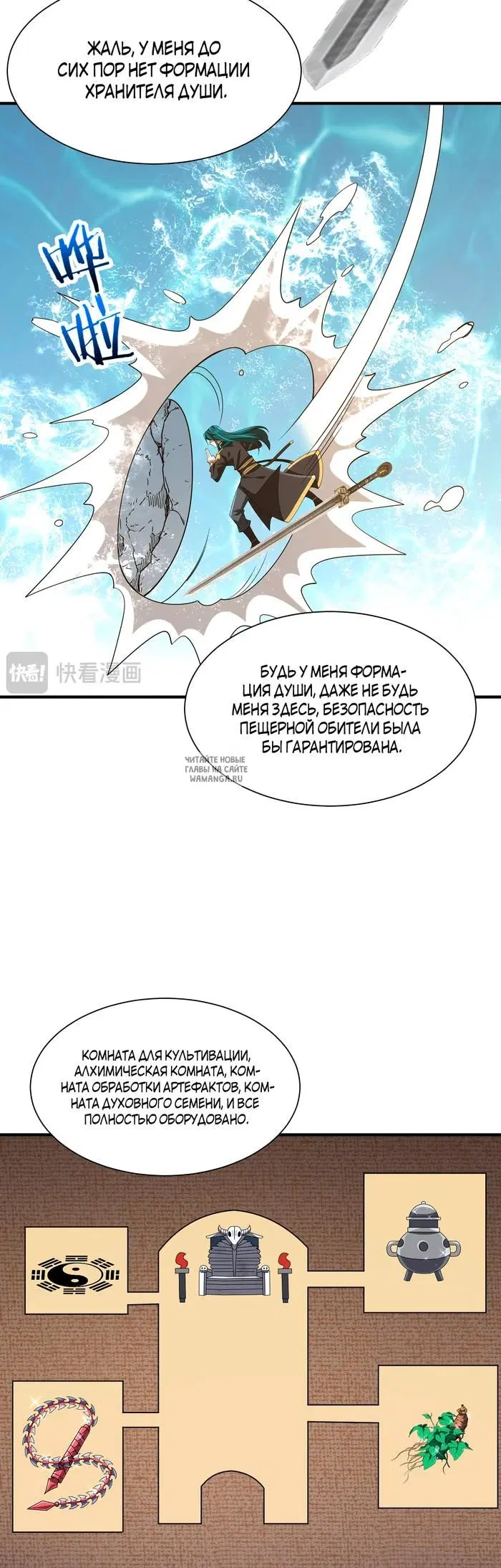 Page 17.000