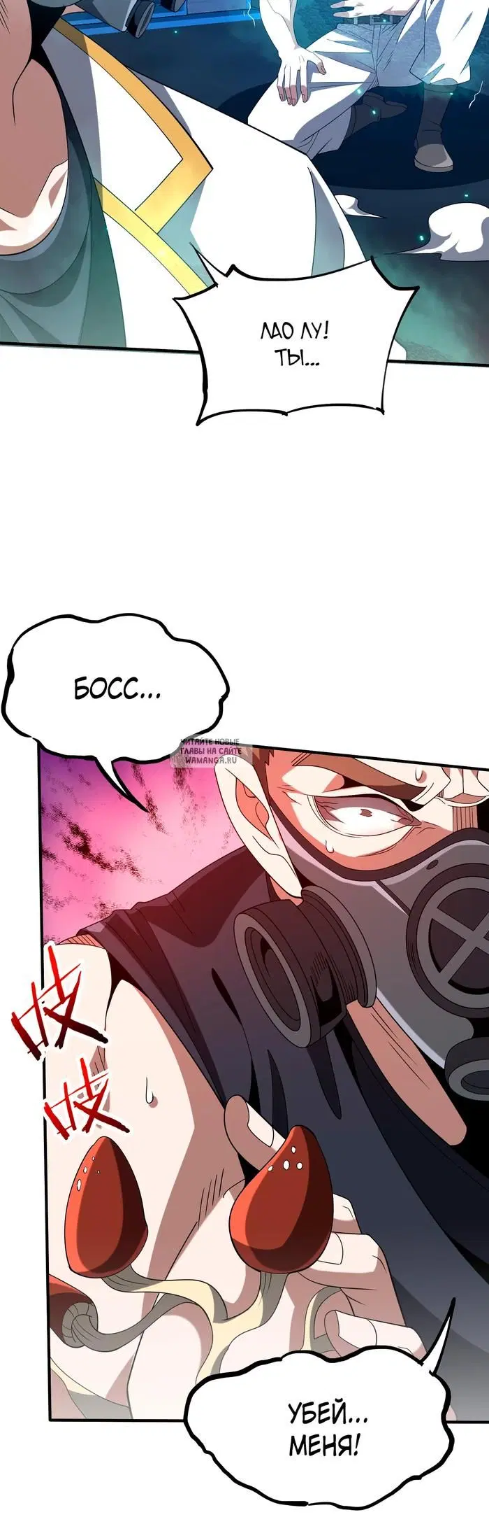Page 17.000