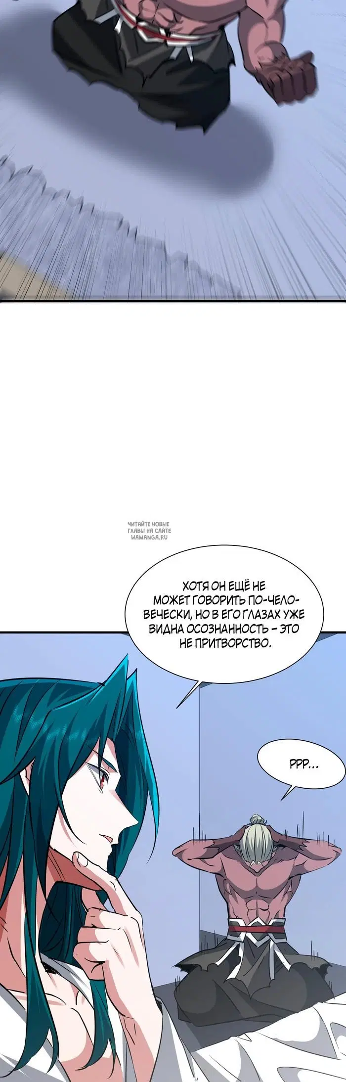 Page 18.000