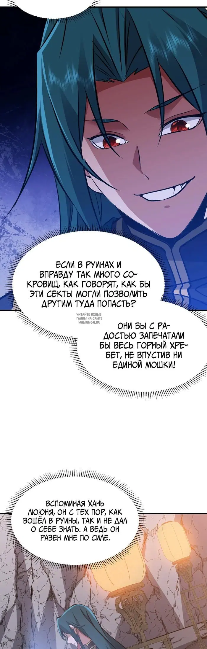 Page 18.000