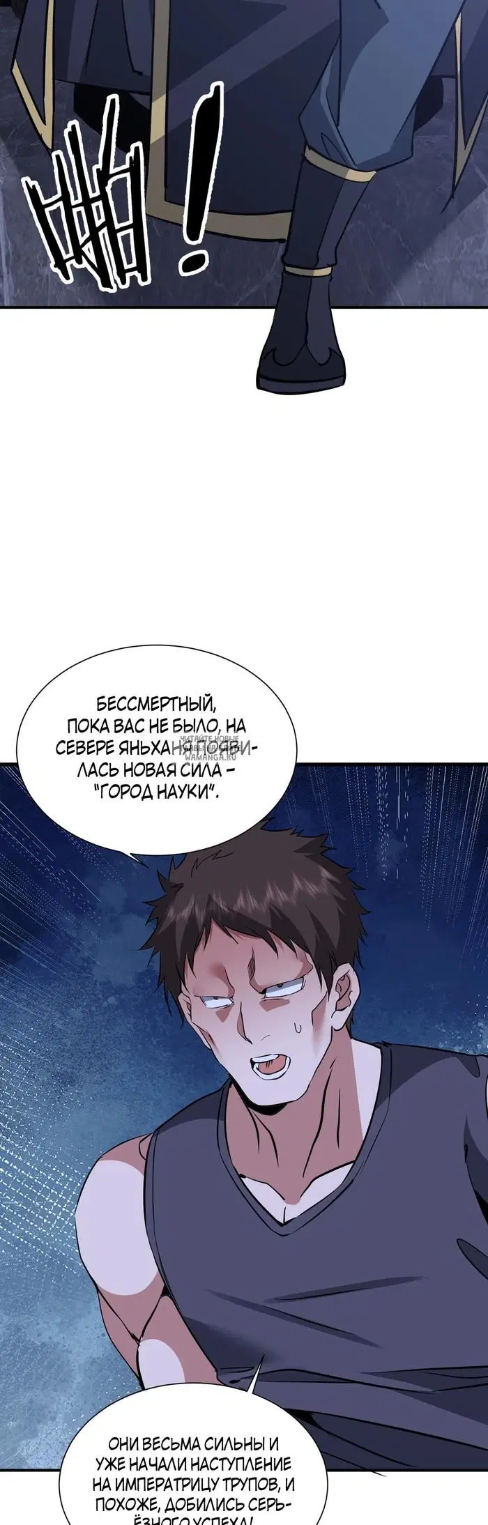 Page 18.000