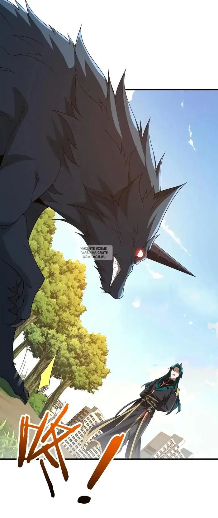 Page 18.000