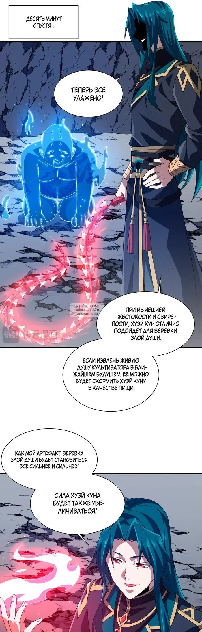 Page 18.000