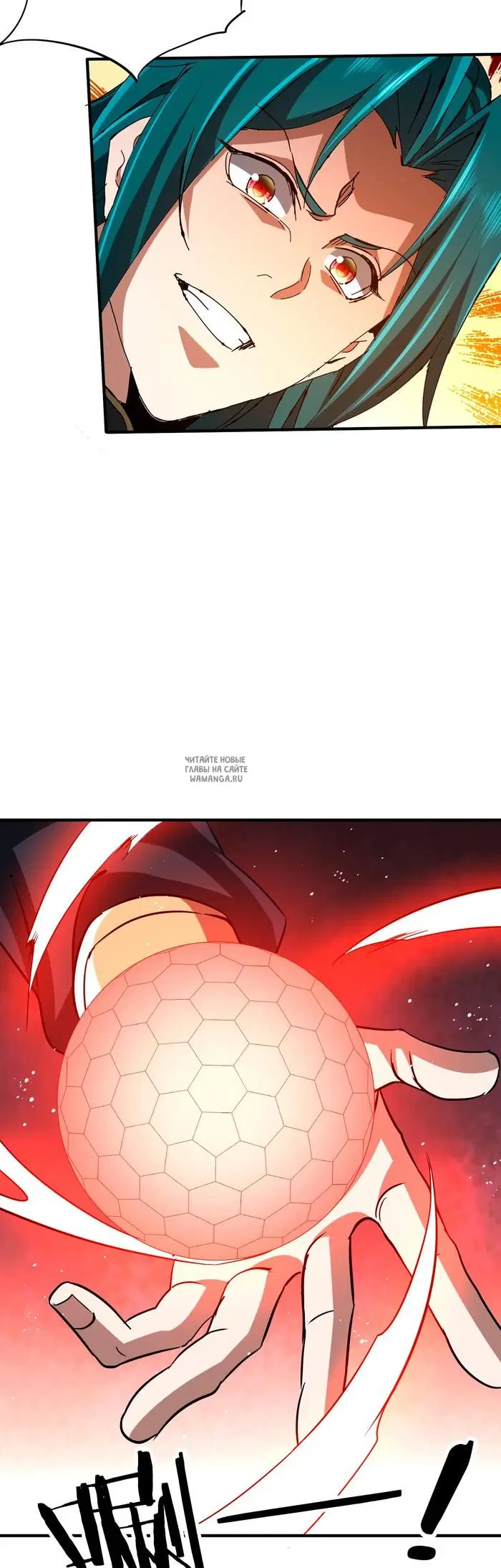 Page 19.000