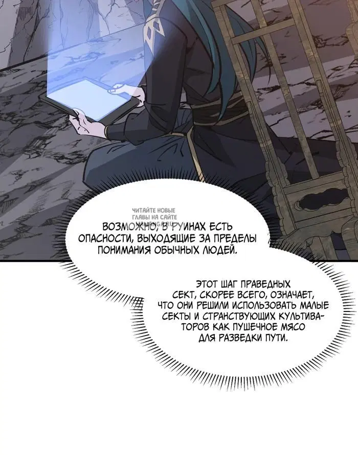 Page 19.000