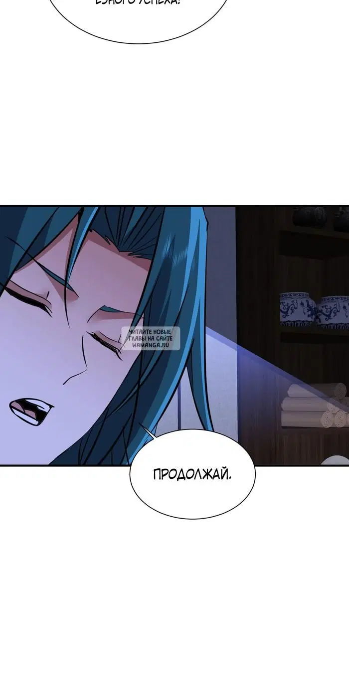 Page 19.000