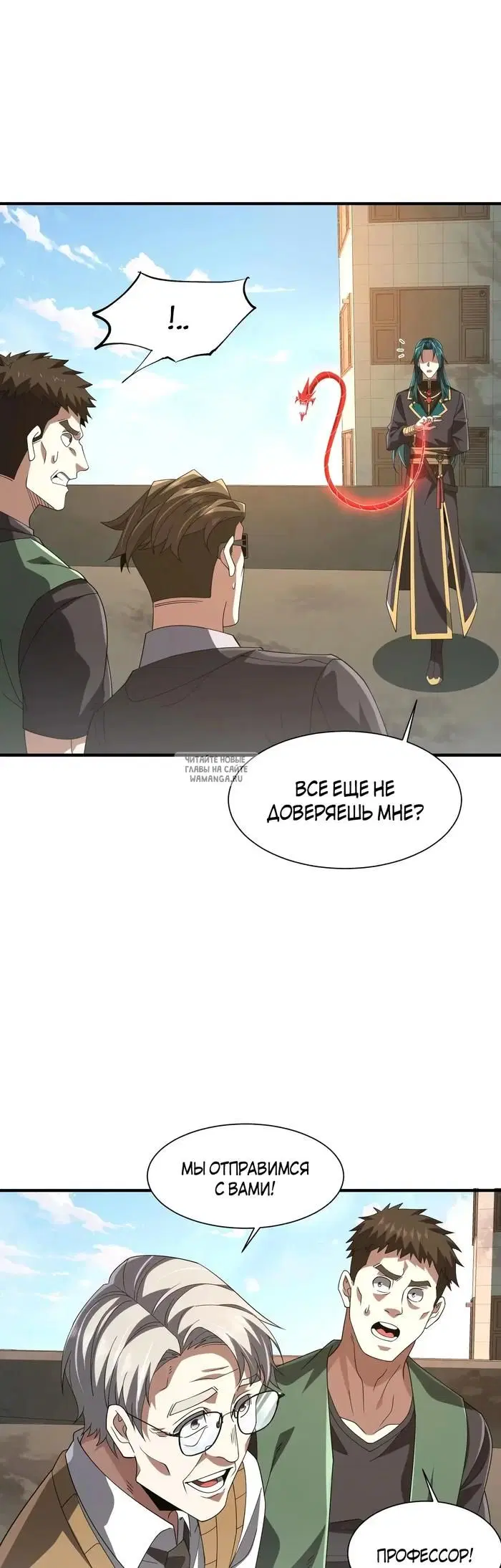 Page 19.000
