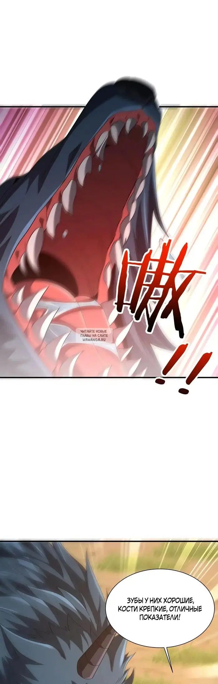 Page 19.000
