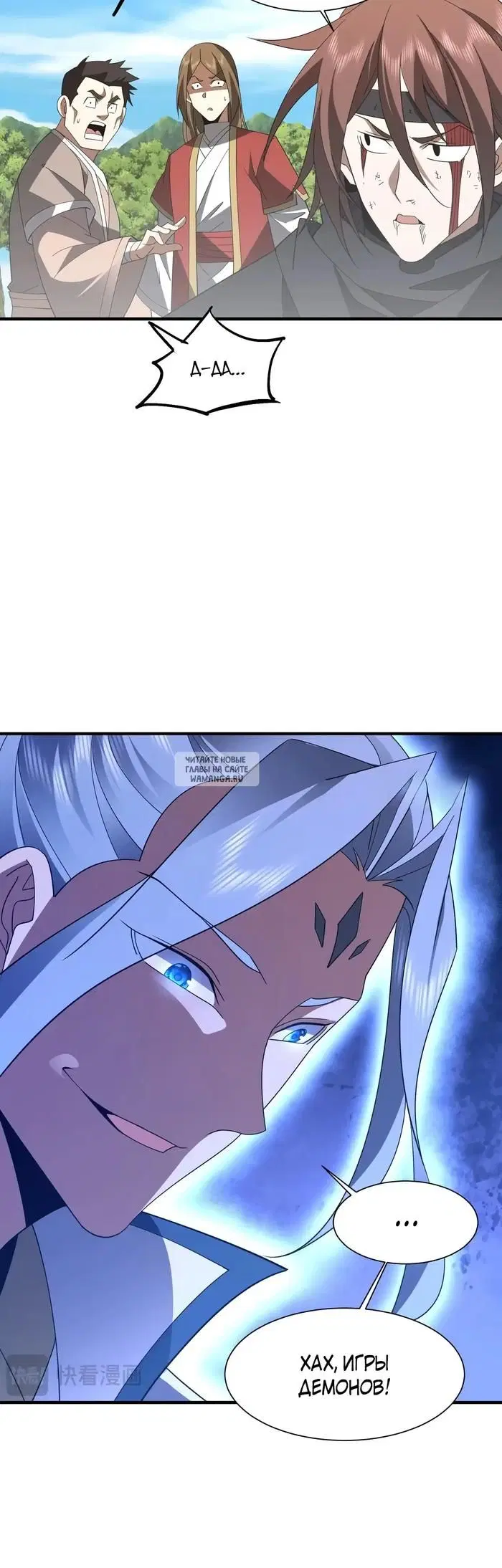 Page 19.000