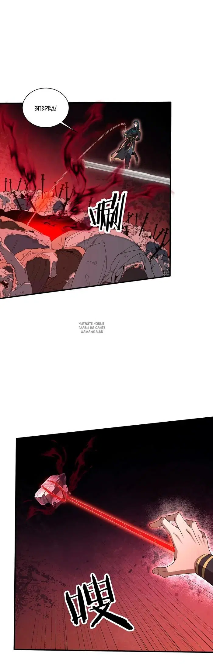 Page 19.000