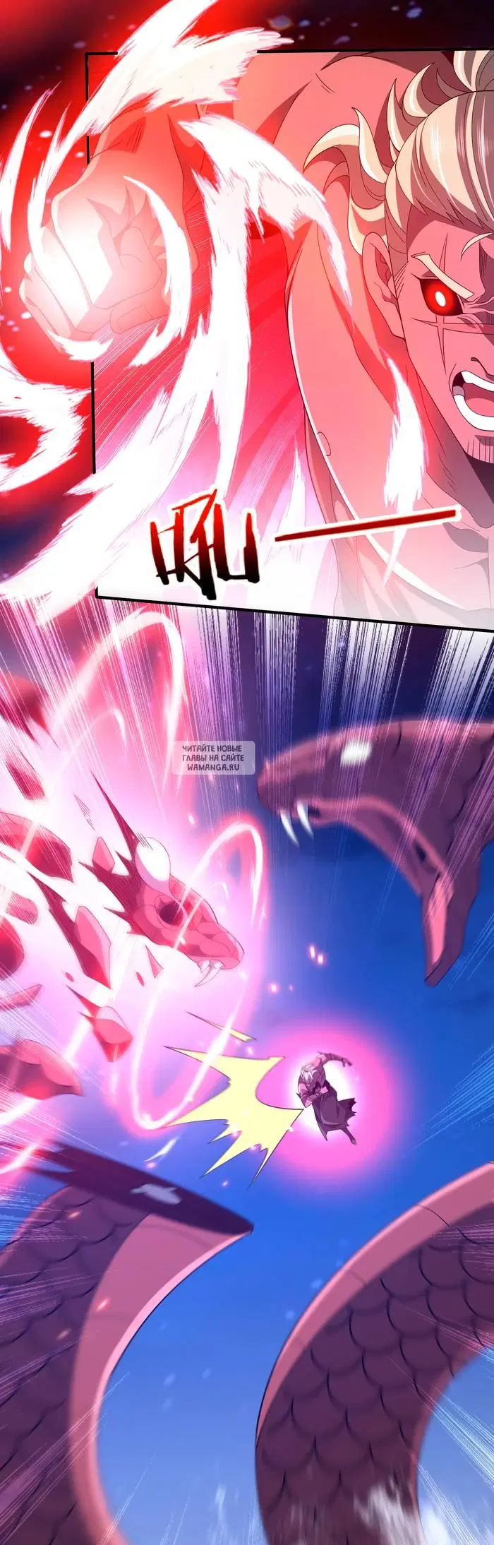 Page 19.000