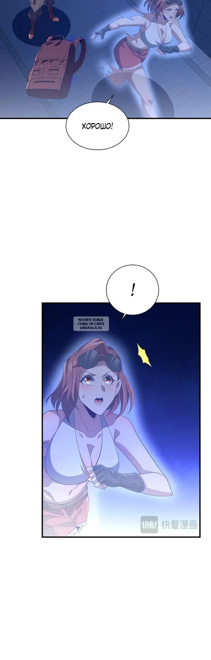 Page 19.000
