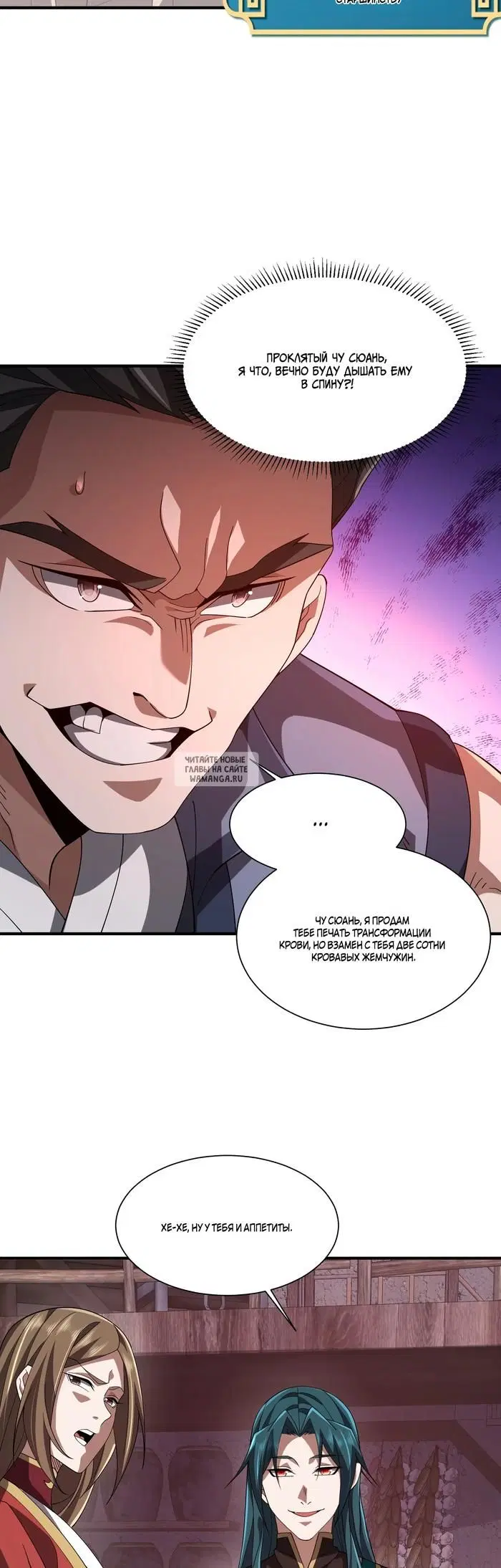 Page 10.000