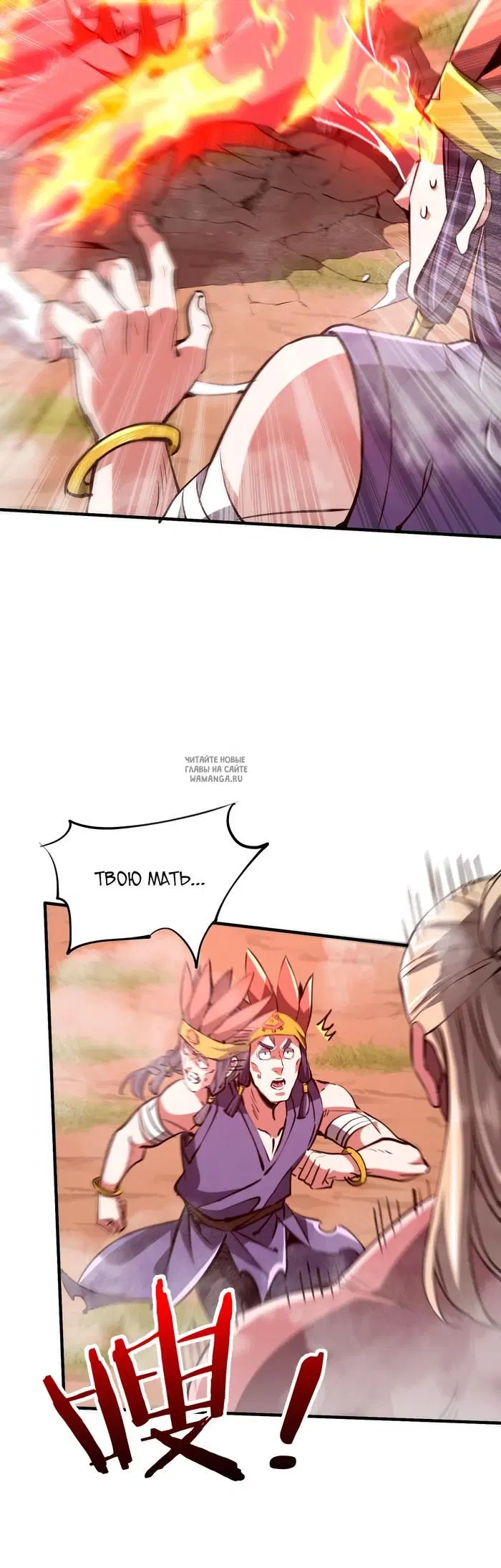 Page 10.000
