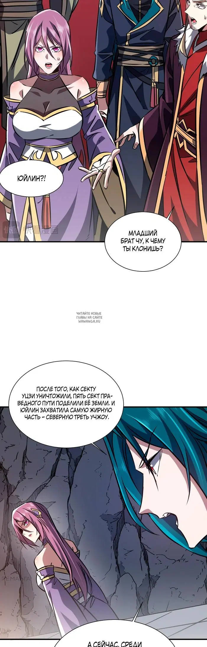 Page 10.000