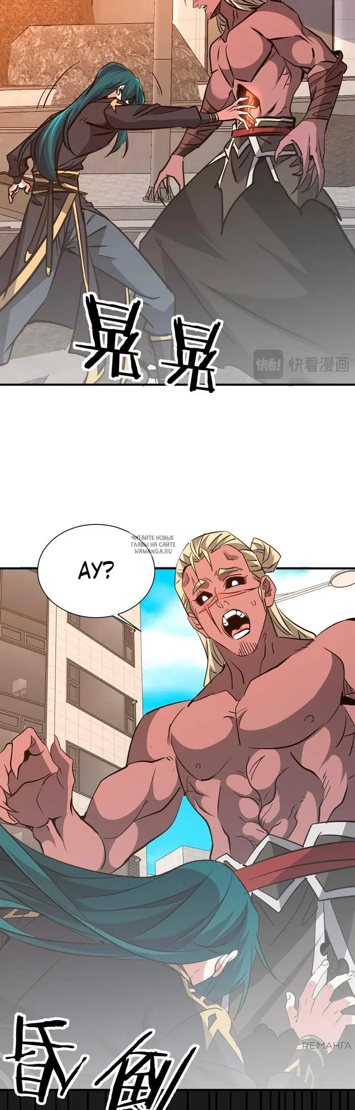 Page 10.000