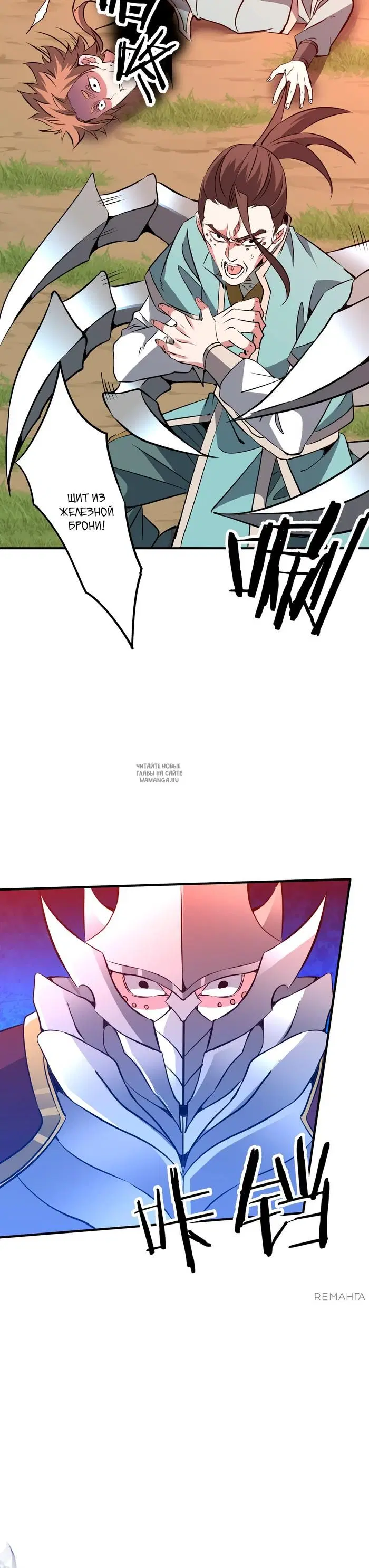 Page 11.000