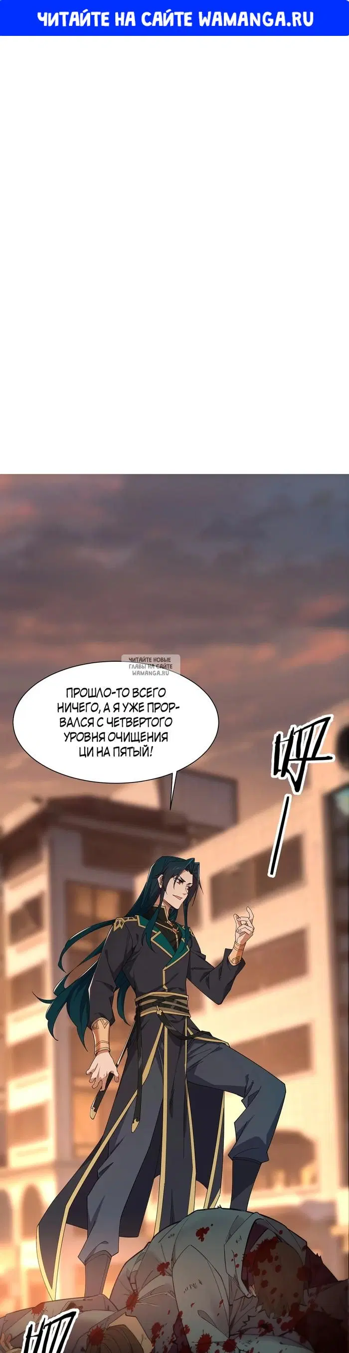 Page 1.000