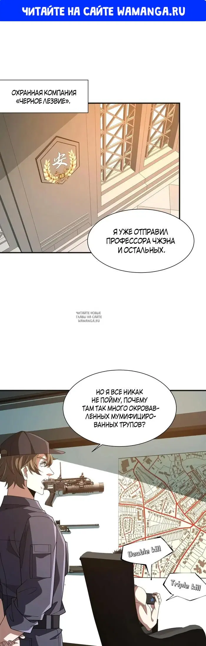 Page 1.000