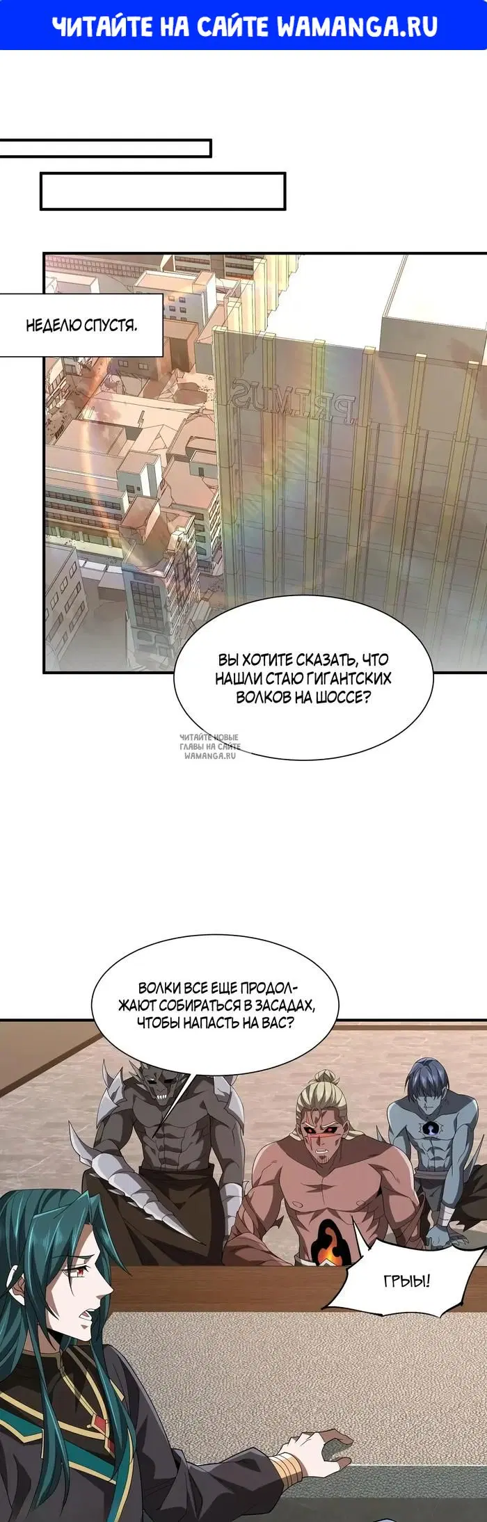 Page 1.000