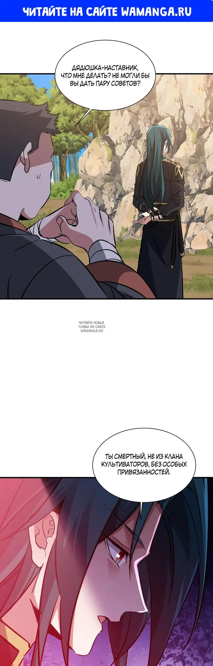 Page 1.000