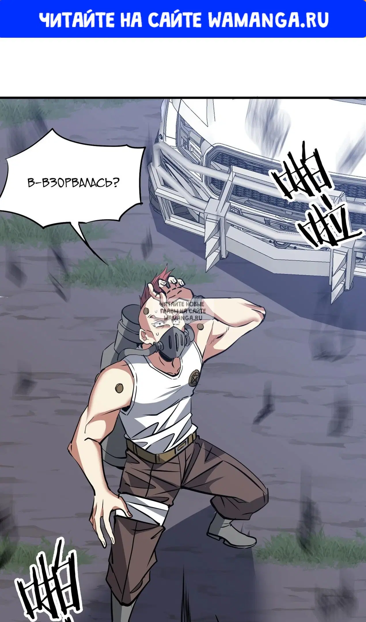 Page 1.000