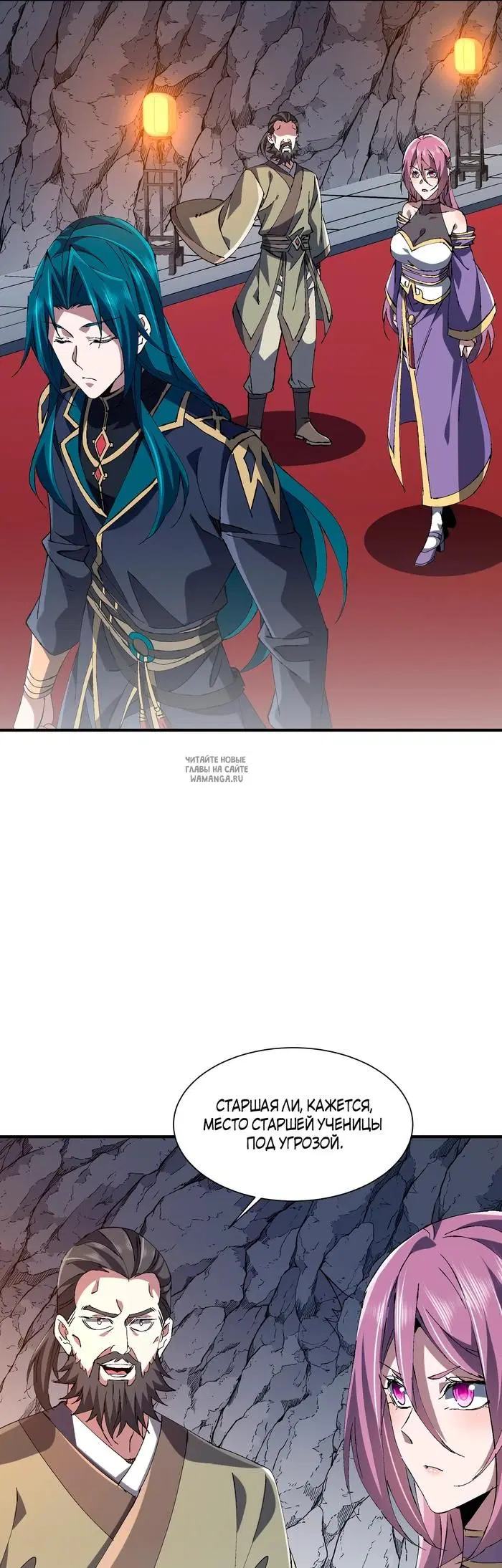 Page 12.000