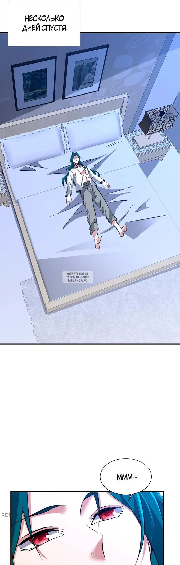 Page 12.000