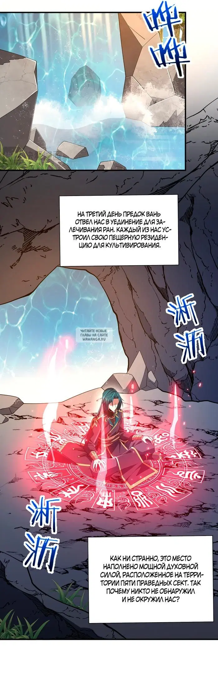 Page 12.000