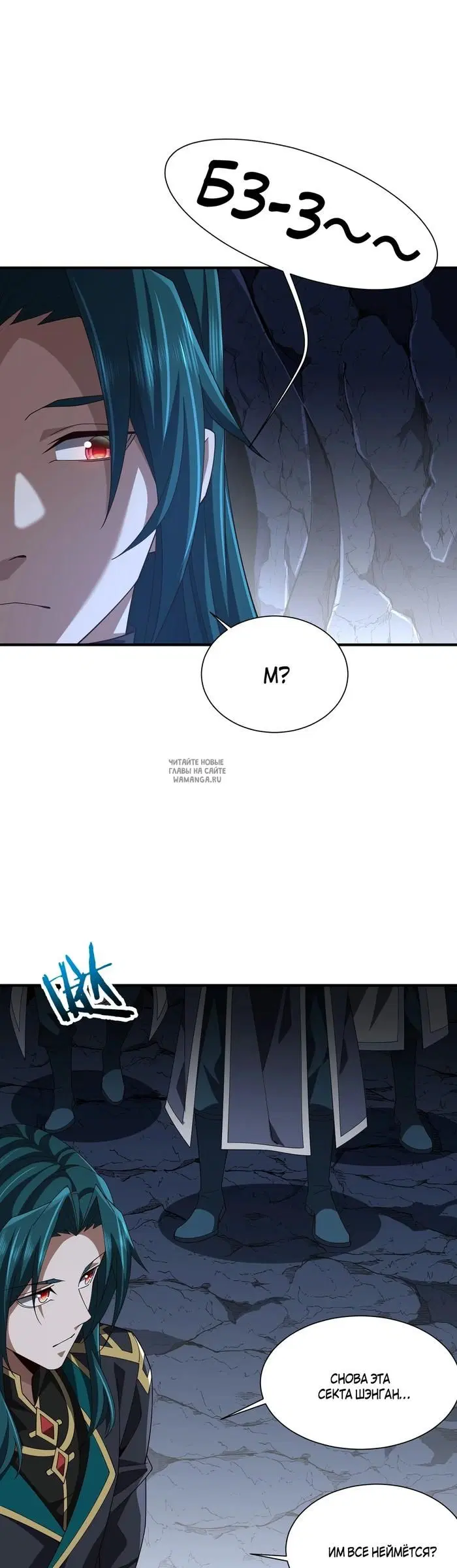 Page 13.000