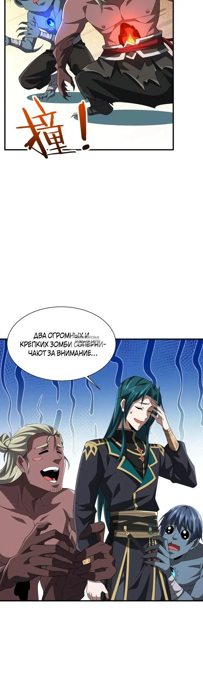 Page 13.000