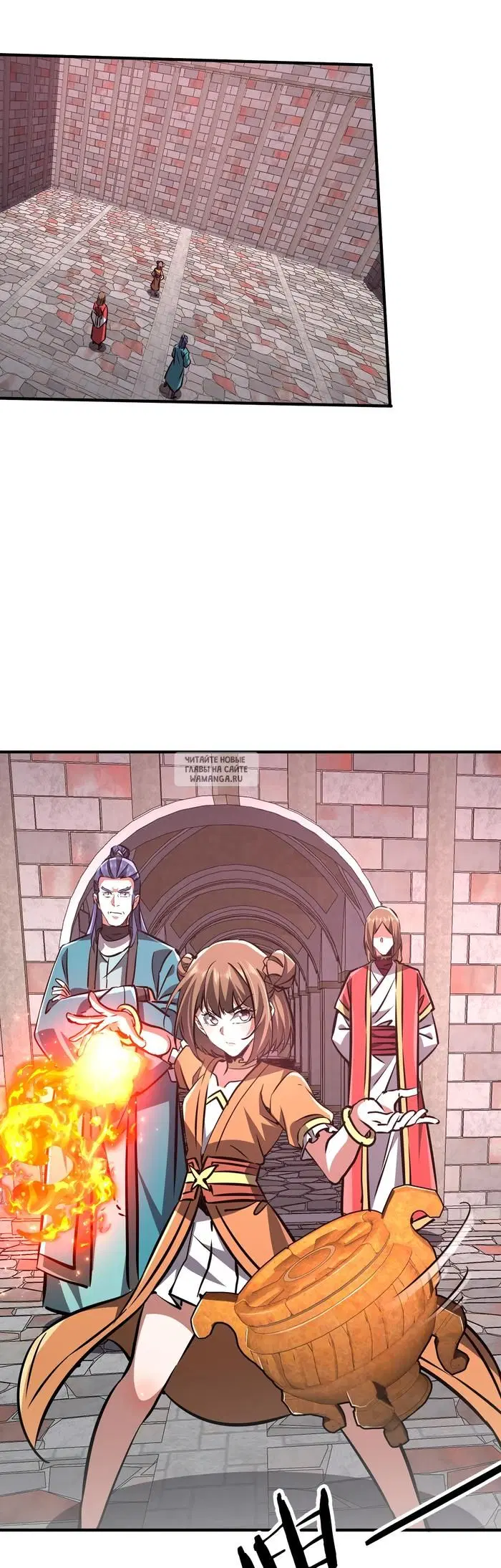 Page 13.000