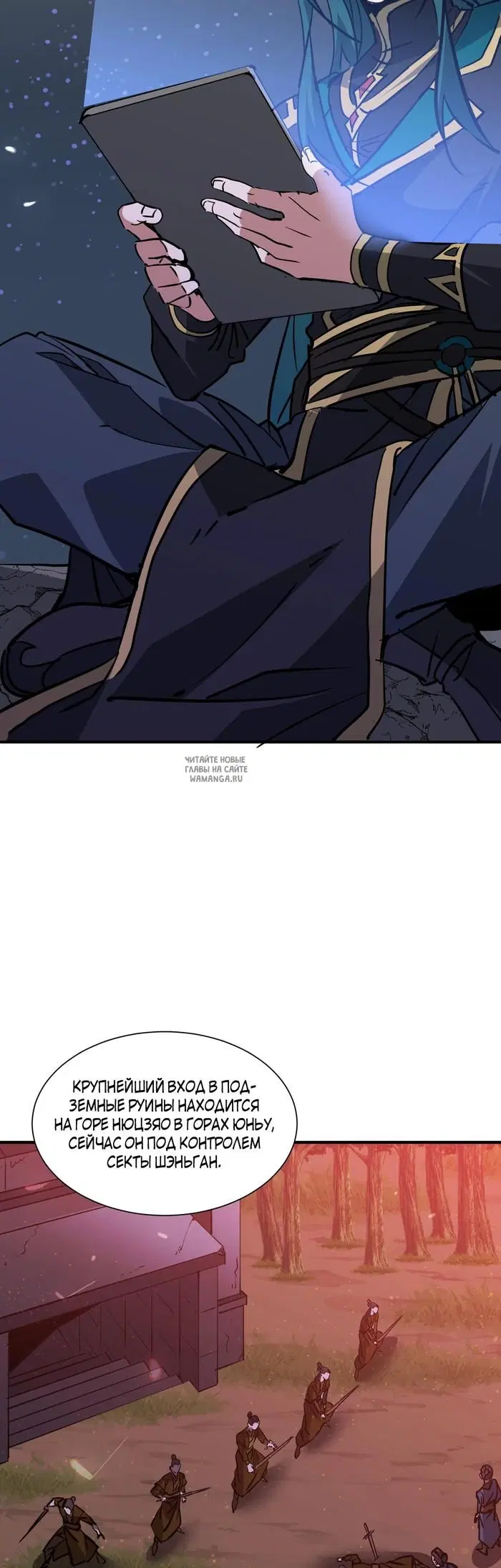 Page 13.000