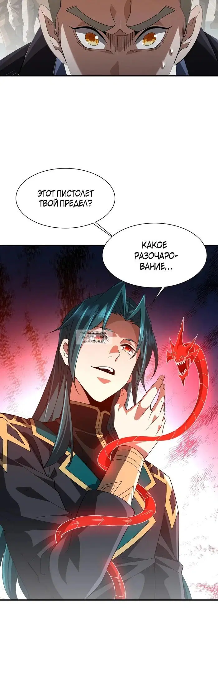 Page 13.000