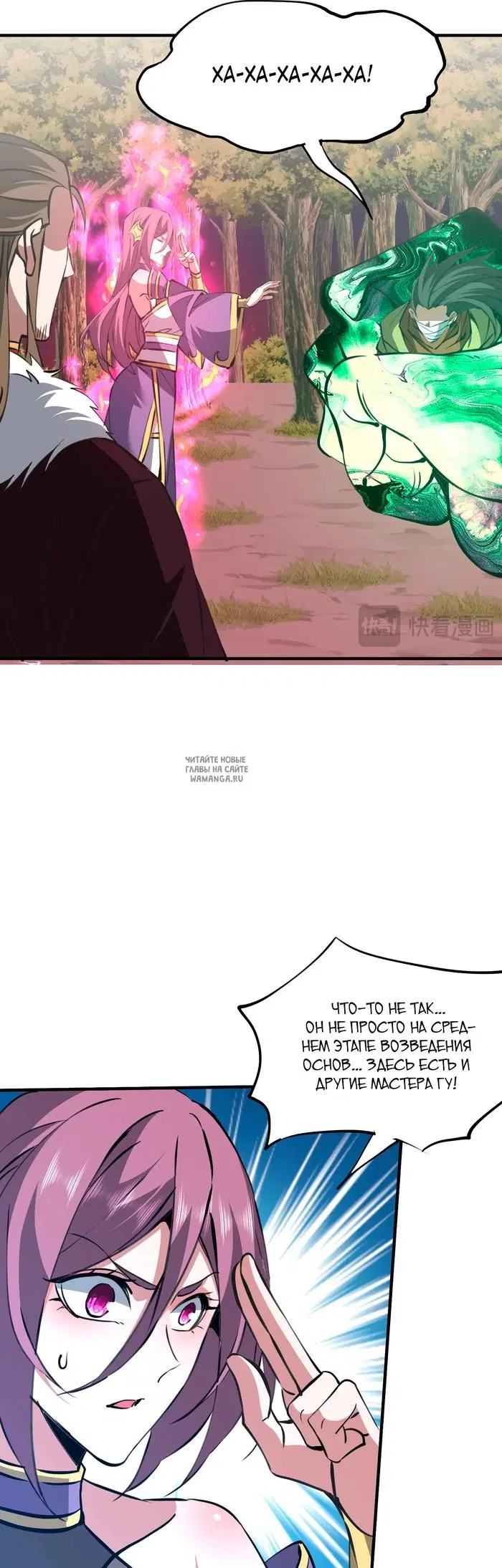 Page 13.000