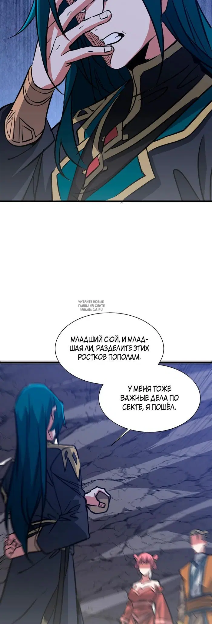 Page 24.000