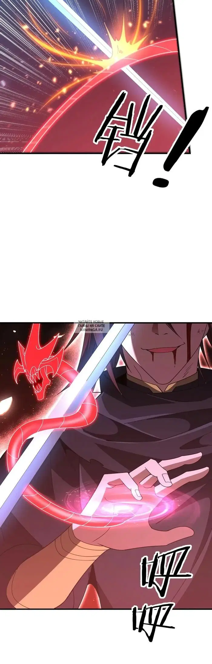 Page 24.000