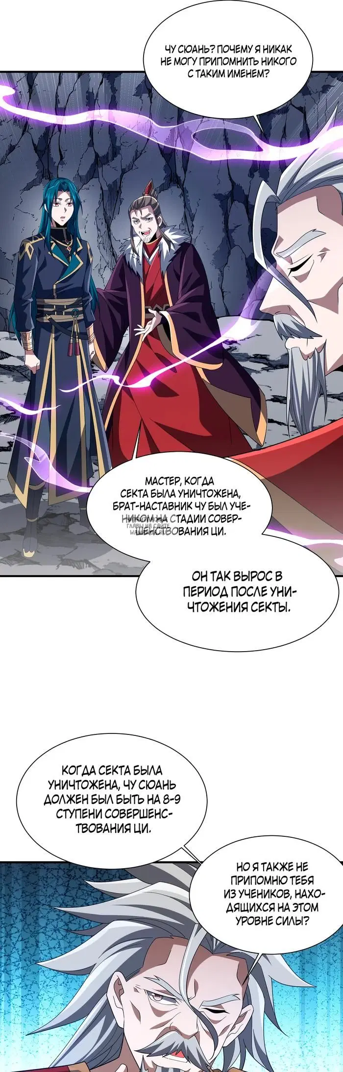 Page 24.000