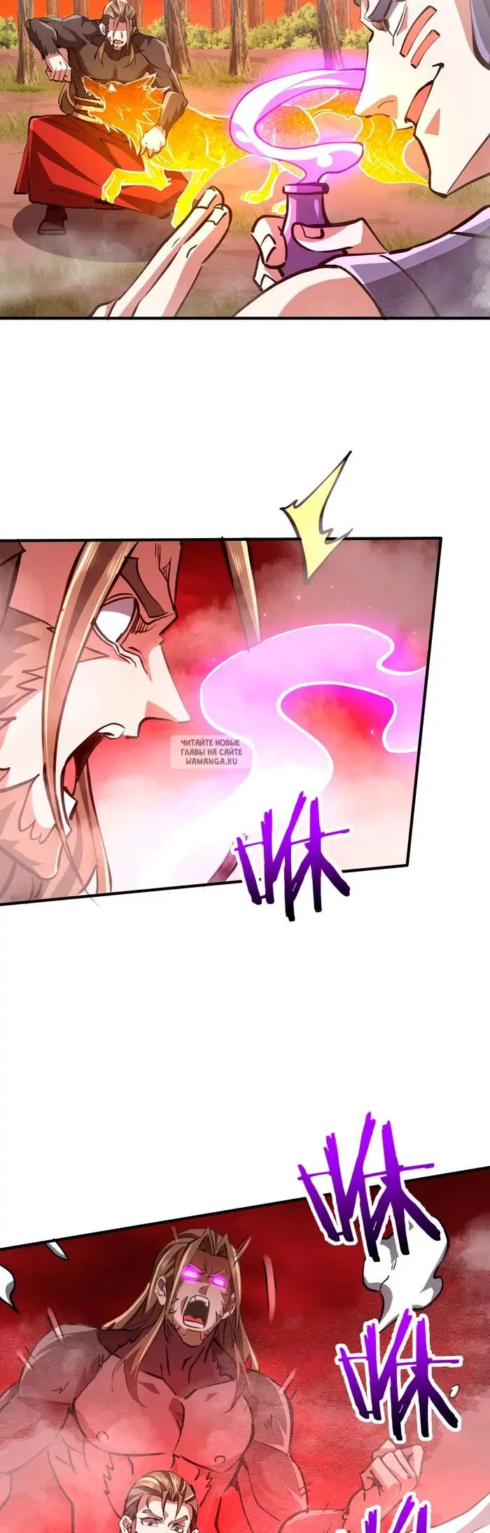 Page 24.000