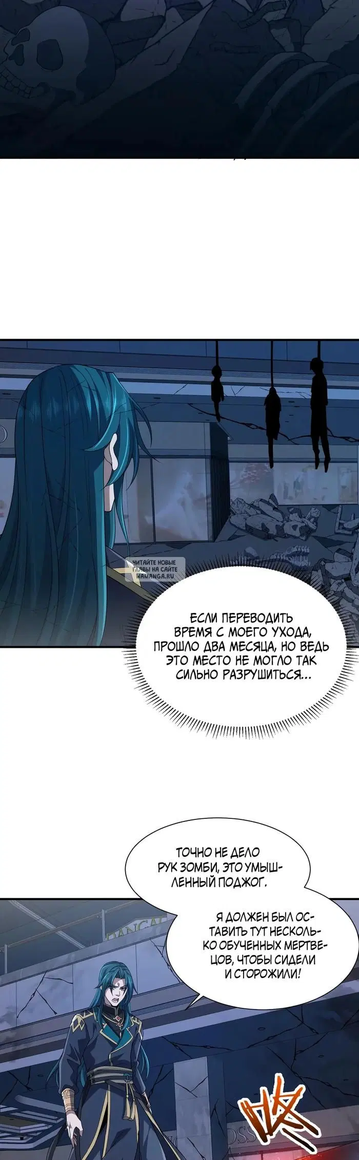 Page 25.000