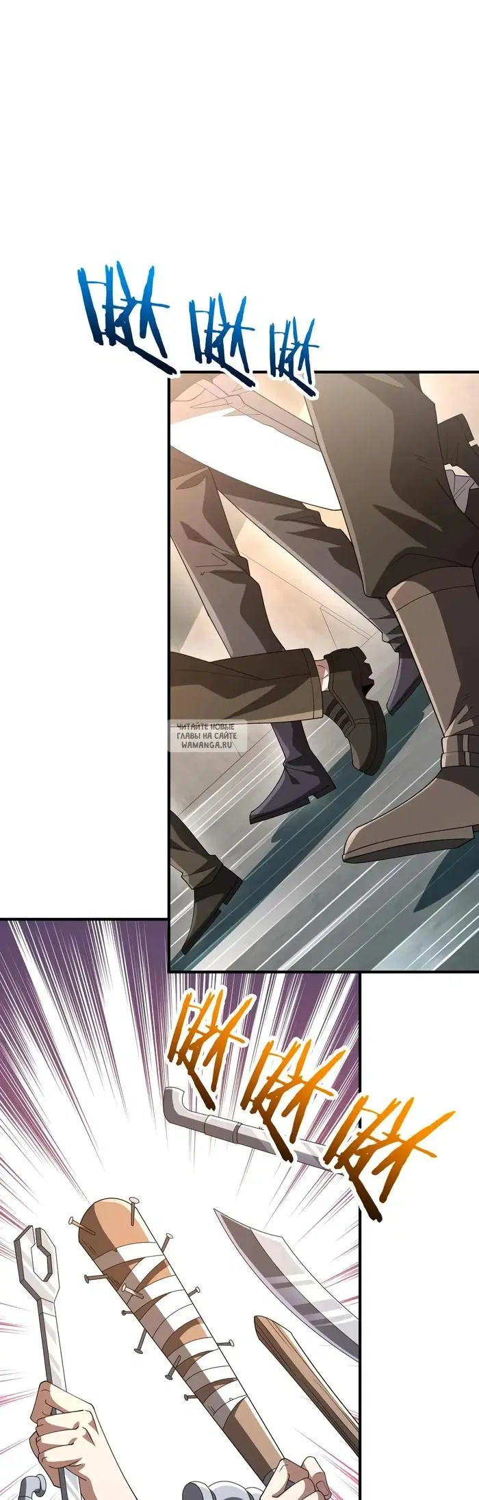 Page 25.000