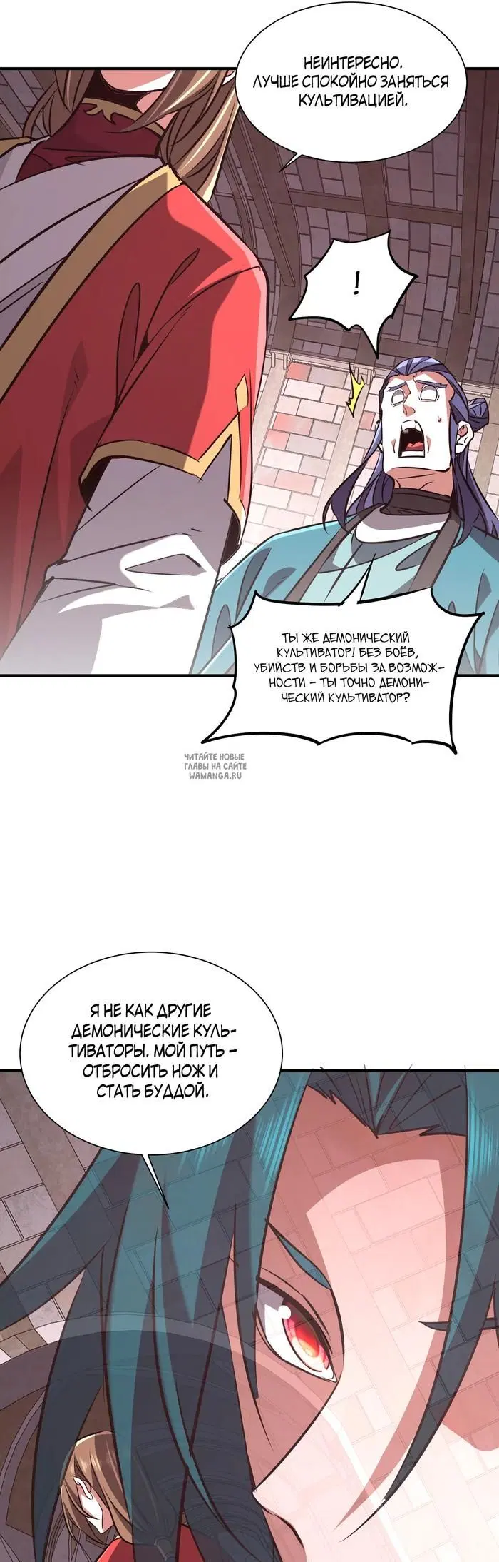 Page 25.000