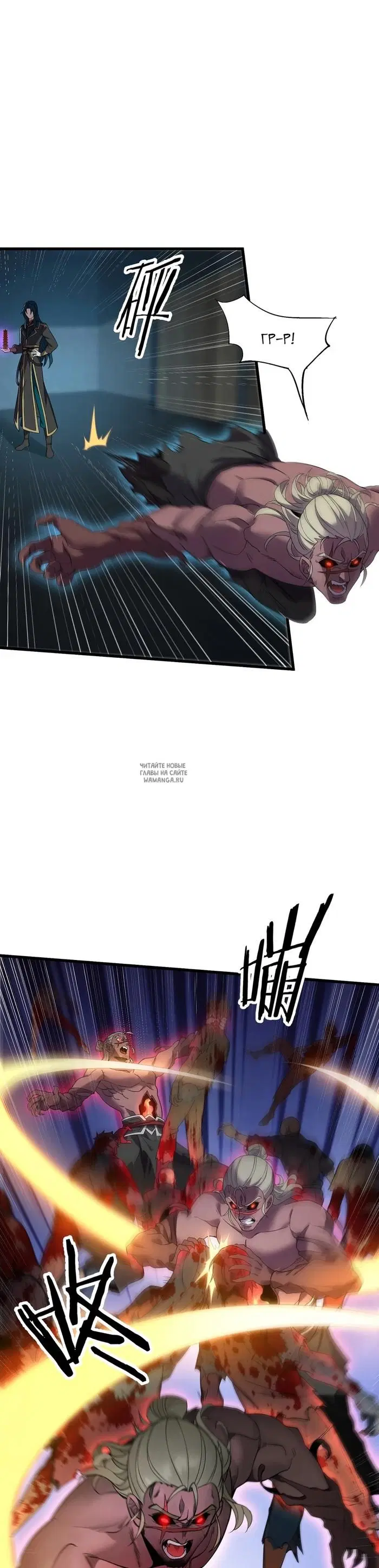 Page 26.000