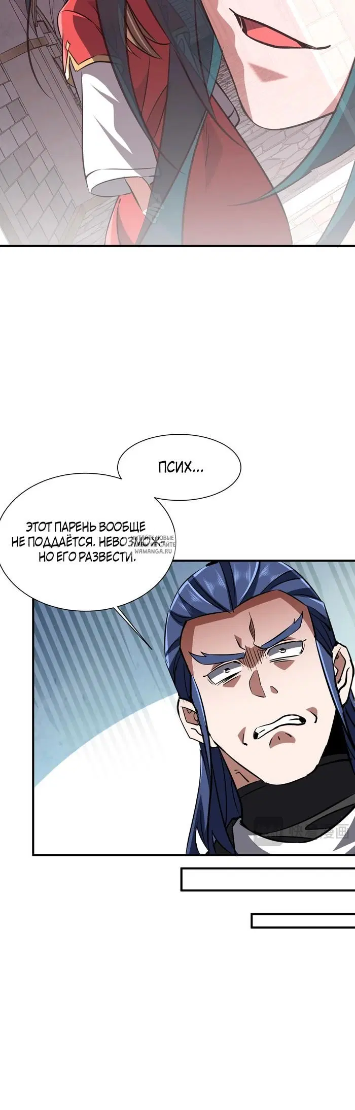 Page 26.000