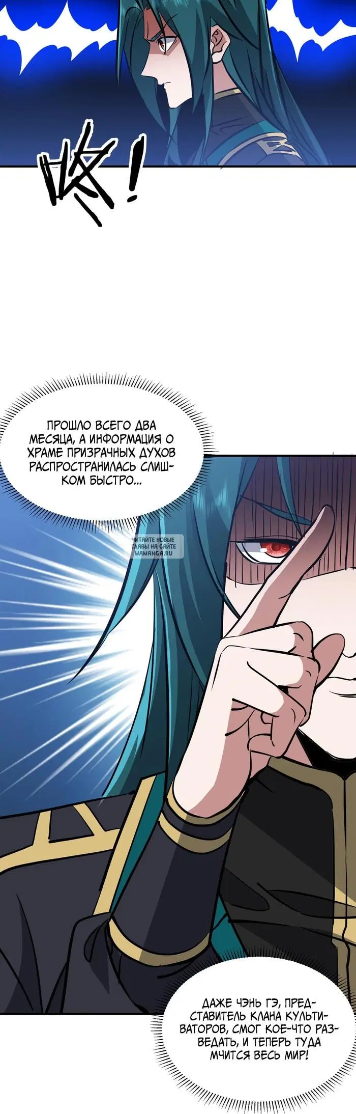 Page 26.000