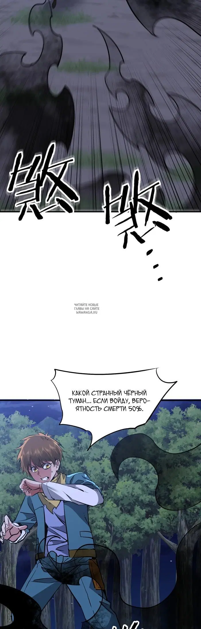 Page 26.000
