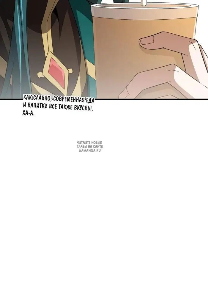 Page 26.000