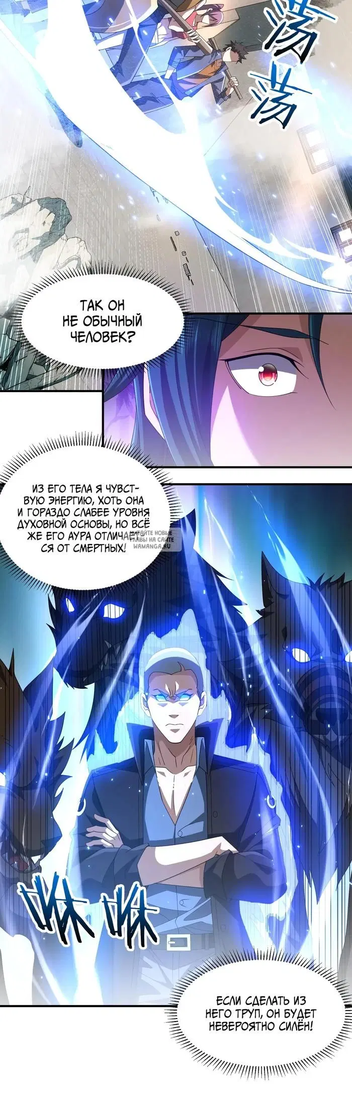 Page 27.000