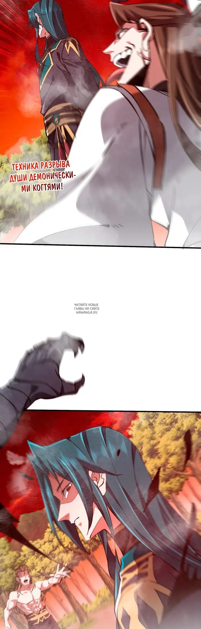 Page 27.000