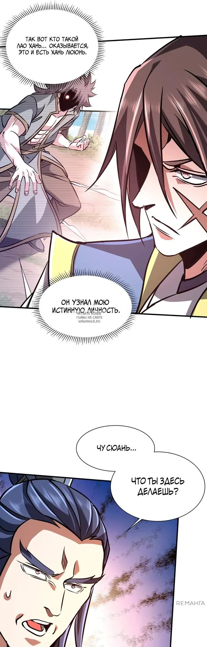 Page 27.000